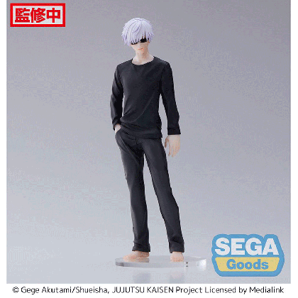 PRE-ORDER: Jujutsu Kaisen Figurizm PVC Statue - Satoru Gojo 23 cm