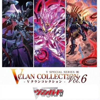 Cardfight!! Vanguard overDress Special Series V Clan Vol.6 Booster Display (12 Packs)