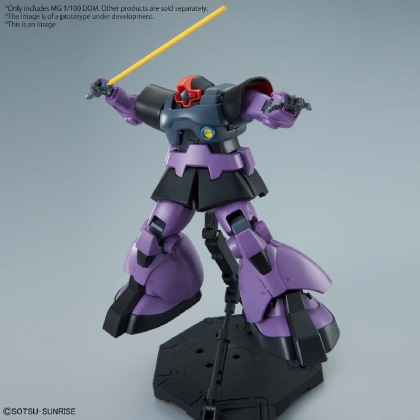 (MG) Gundam Model Kit - Dom 1/100