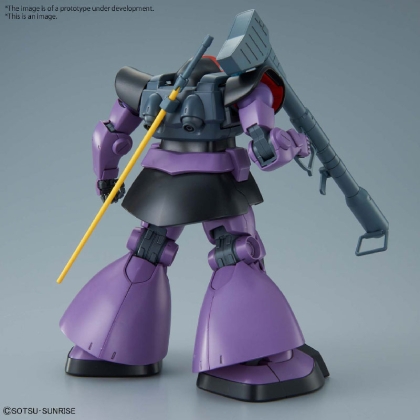 (MG) Gundam Model Kit - Dom 1/100