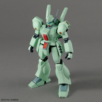 (MG) Gundam Model Kit Екшън Фигурка - Jegan 1/100