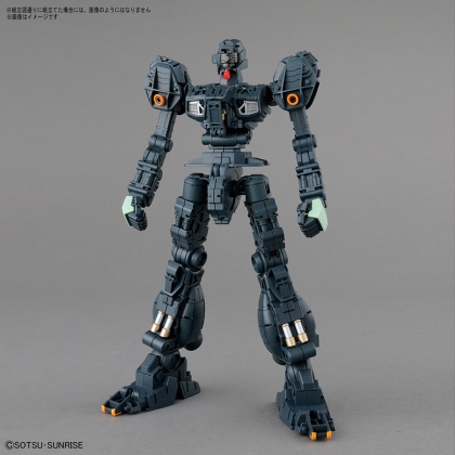 (MG) Gundam Model Kit - Jegan 1/100