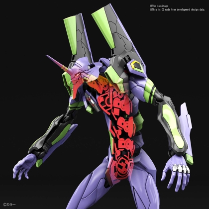 (RG) Artificial Human Evangelion Model Kit - NGE Eva Unit 1/144