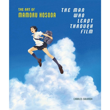 Artbook: The Man Who Leapt Through Film - The Art of Mamoru Hosoda