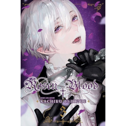 Manga: Rosen Blood, Vol. 3