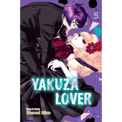 Manga: Yakuza Lover vol. 5