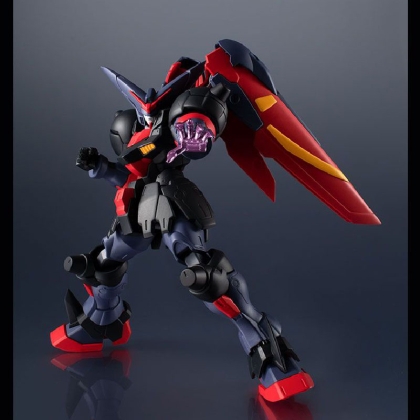 Mobile Suit Gundam Universe Action Figure GF13-001 NHII Master Gun