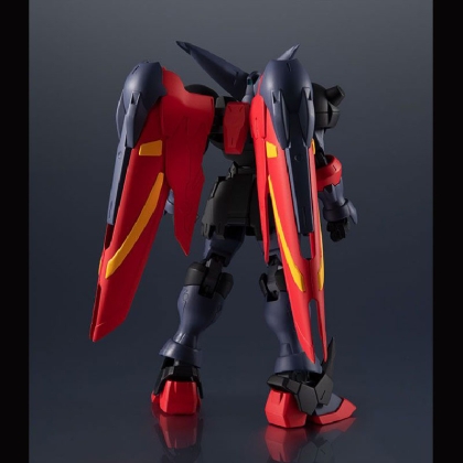 Mobile Suit Gundam Universe Action Figure GF13-001 NHII Master Gun