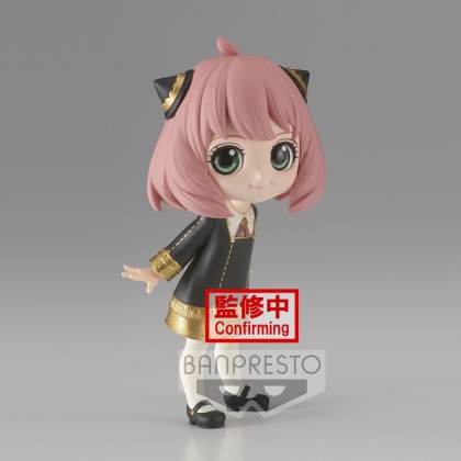 Spy X Family Anya Forger Ver.A Q posket figure 13cm