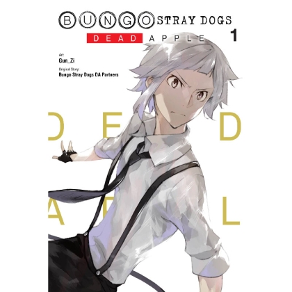 Manga: Bungo Stray Dogs: Dead Apple, Vol. 1