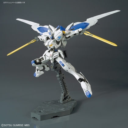 (HG) Gundam Model Kit - Gundam Bael 1/144