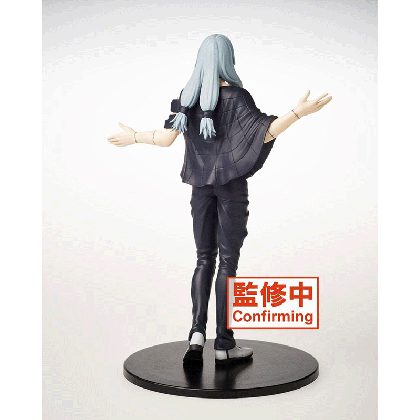 Jujutsu Kaisen PVC Statue - Mahito 20 cm