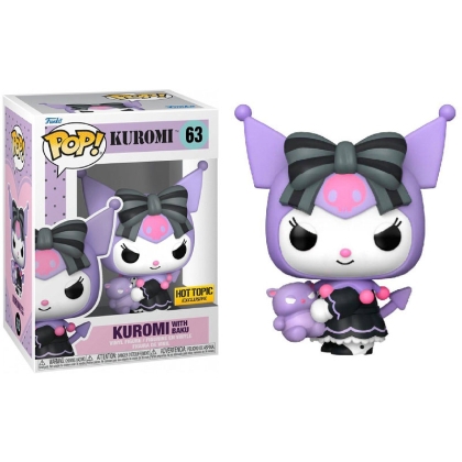 Hello Kitty POP! Games Vinyl Figure Kuromi with Baku (Special Edition) #63