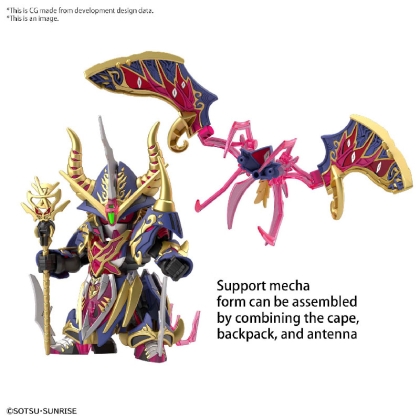 (SDW) Gundam Model Kit - Heroes Warlock Aegis Gundam. 1/144