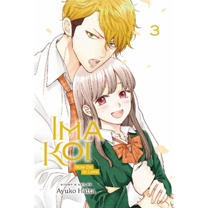 Manga: Ima Koi: Now I'm in Love, Vol. 3