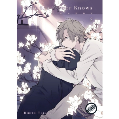 Manga: Only the Flower Knows Vol. 2