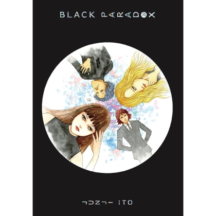 Manga: Black Paradox