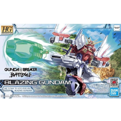(HG) Gundam Model Kit - Gundam Blazing 1/144