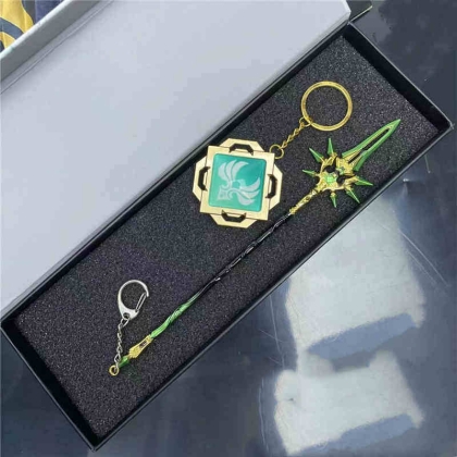 Genshin Impact Keychain Set - Xiao's Weapon - Primordial Jade Winged Spear
