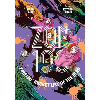 Manga: Zom 100: Bucket List of the Dead, Vol. 8