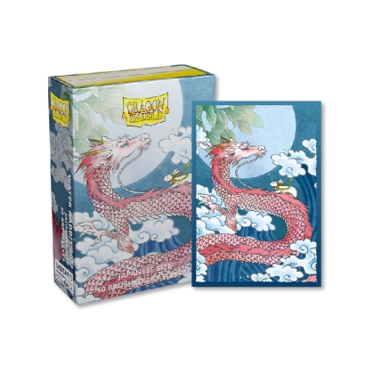 " Dragon Shield " Small Card Sleeves 60pc - Qyonshi Art