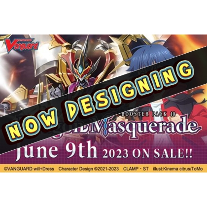 PRE-ORDER: Cardfight!! Vanguard  - Dragon Masquerade Booster Pack