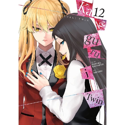 Manga:  Kakegurui Twin vol. 12