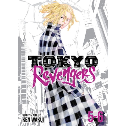 Manga: Tokyo Revengers (Omnibus) Vol. 5-6