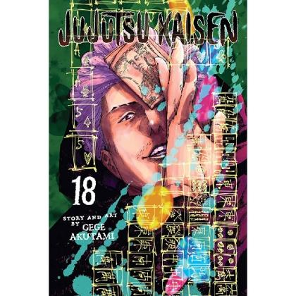 Manga: Jujutsu Kaisen, Vol. 18