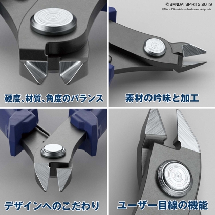 Gundam Model Kit Bandai Build Up Nipper