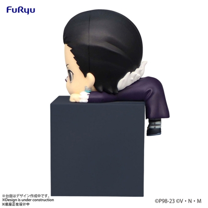 PRE-ORDER: Hunter × Hunter Hikkake PVC Statue - Quwrof 10 cm