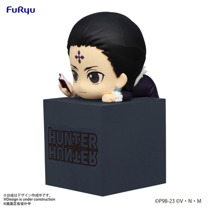 PRE-ORDER: Hunter × Hunter Hikkake PVC Statue - Quwrof 10 cm