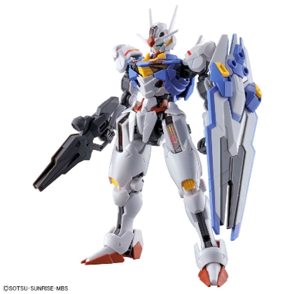 (HG) Gundam Model Kit - Gundam Aerial 1/144
