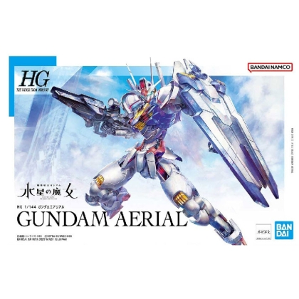 (HG) Gundam Model Kit - Gundam Aerial 1/144