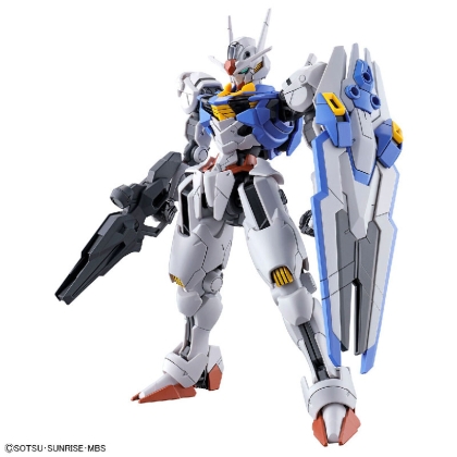 (HG) Gundam Model Kit - Gundam Aerial 1/144