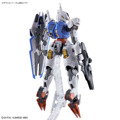 (HG) Gundam Model Kit - Gundam Aerial 1/144