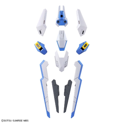 (HG) Gundam Model Kit - Gundam Aerial 1/144
