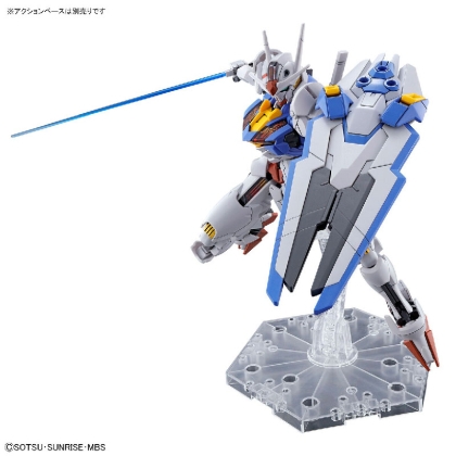 (HG) Gundam Model Kit - Gundam Aerial 1/144