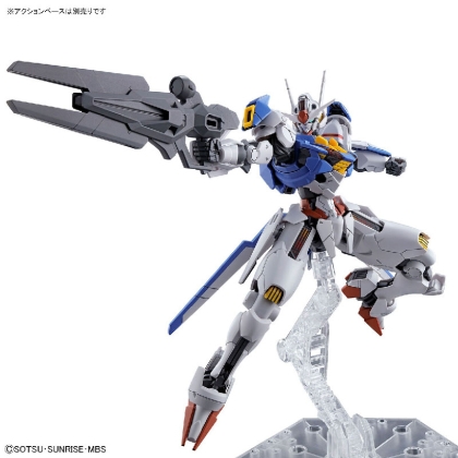 (HG) Gundam Model Kit - Gundam Aerial 1/144