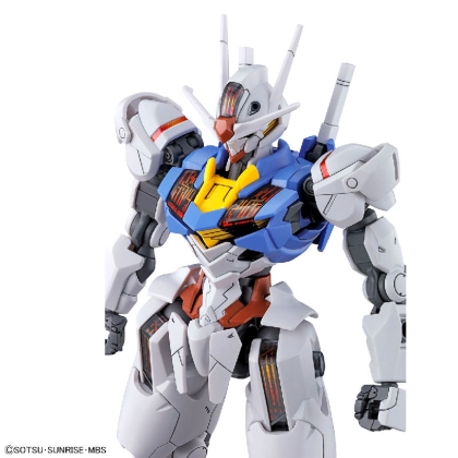 (HG) Gundam Model Kit - Gundam Aerial 1/144
