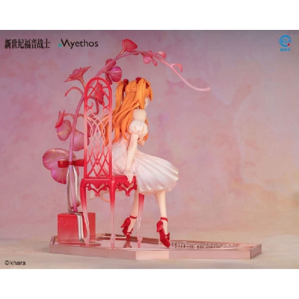 PRE-ORDER: Evangelion 1/7 Колекционерска Фигурка - Asuka Shikinami Langley: Whisper of Flower Ver. 22 cm