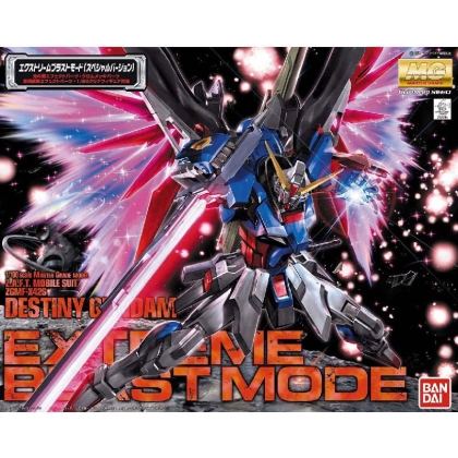 (MG) Gundam Model Kit - Destiny Gundam Special Edition 1/100
