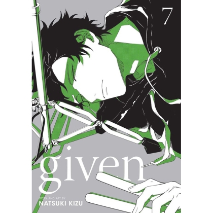Manga: Given vol. 7