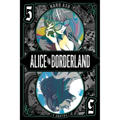 Manga: Alice in Borderland, Vol. 5