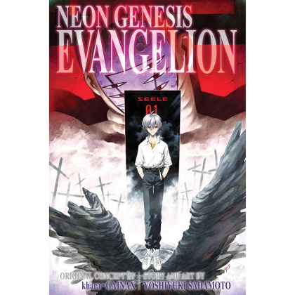 Manga: Neon Genesis Evangelion 3-in-1 Edition vol. 4 (10-11-12)