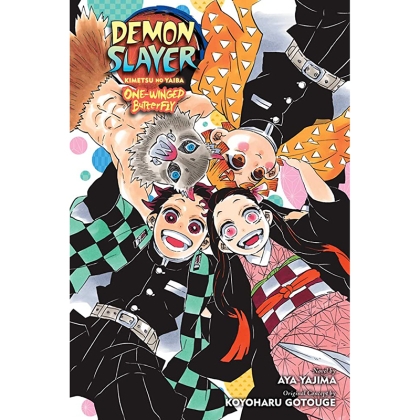Light Novel: Demon Slayer Kimetsu no Yaiba—One-Winged Butterfly