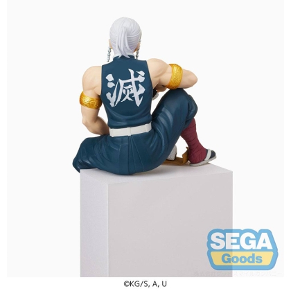Demon Slayer: Kimetsu no Yaiba PM Perching PVC Statue - Tengen Uzui 15 cm