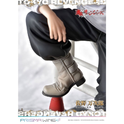 PRE-ORDER: Tokyo Revengers Prisma Wing PVC Statue 1/7 Manjiro Sano 23 cm