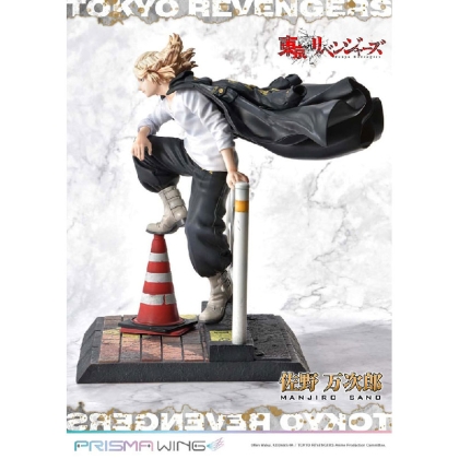 PRE-ORDER: Tokyo Revengers Prisma Wing PVC Statue 1/7 Manjiro Sano 23 cm