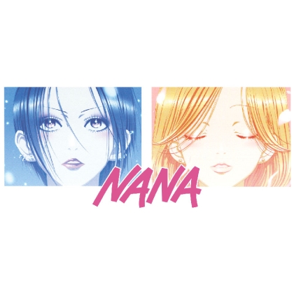 NANA Керамична Чаша - Osaki Nana & Komatsu Nana